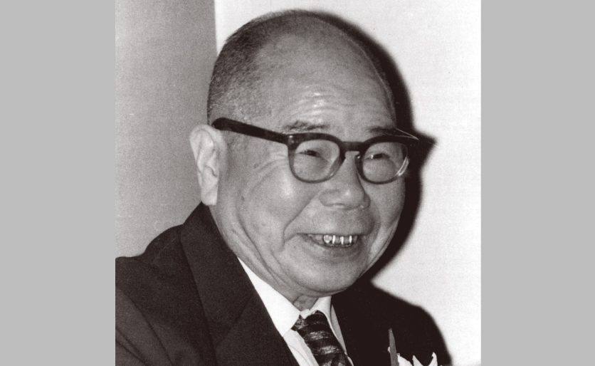 創業者 寺坂清五郎（1892～1973年）の写真