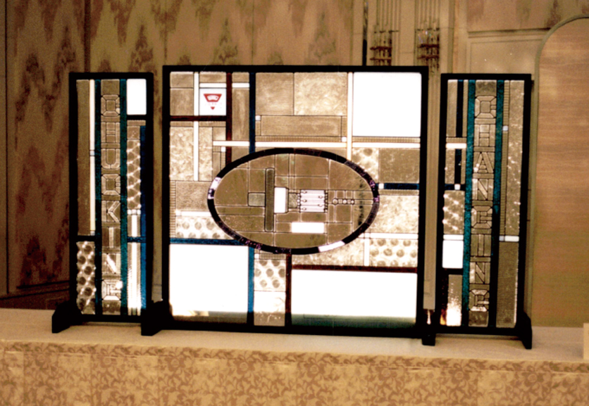 創業70周年記念 全国ソール会寄贈 ステンドグラスの写真