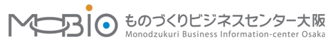 MOBIOものづくりビジネスセンター大阪